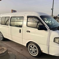 كيا بريجو • راوه - عنه • يومي بعد العشاء