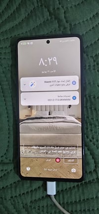 شاومي 11T • كامرة ١٠٨ميجابكسل • شاشة ١٢٠هرتز