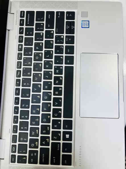 السلام عليكم 
لابتوب hp الشكل الحديث 
كور اي 5
الجيل الثامن قلاب 360درجه اتريده ايباد اتريده لابتوب ومواصفاته
رام 8G
ذاكره256+128
نضافته100‎%‎
فول اسلم نحافته كلش حلوا
مكاني نجف استفسار 
اتصال ***********
واتساب هذا***********✅
