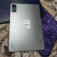 ايباد • بضمان • الكاظمية