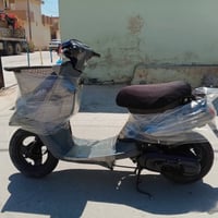 يامها • كهره • كركوك