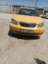 مصبوغه • جاهزه • الديوانيه