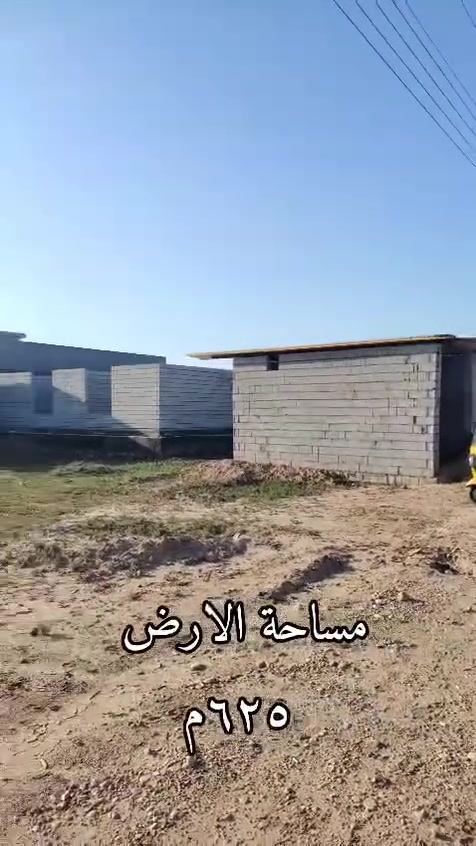 هذا رقمي *********** ليريدة الخدمة بي وتساب
