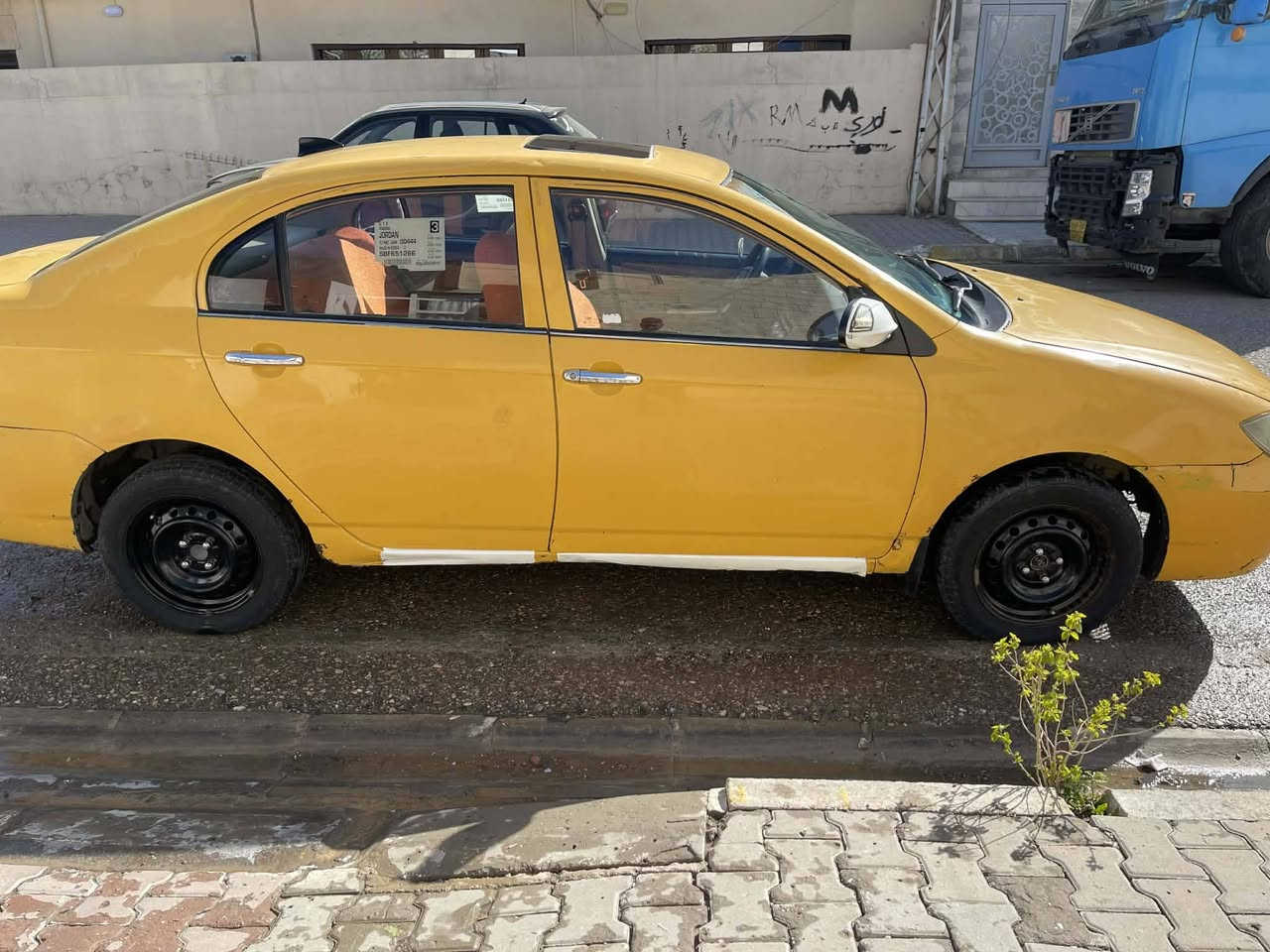 السلام عليكم
 ليفان موديل ٢٠١٣ فول بس كير عادي محرك  كورلا تخم تاير صدر جديد  تحويل ثاني يوم سياره جاهزه مابيهه اي نقص السعر ٢٨ بيهه مجال العنوان كركوك روناكي
*********** أتصال
*********** واتساب
سنويه عظم عاج
