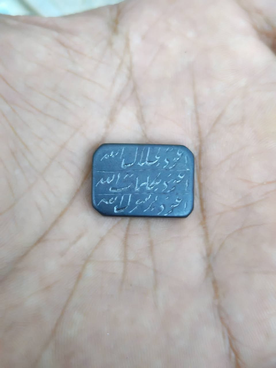 يوجد توصيل 
احجار ذمة 
يوصلك ماعجبك شكيت بي لاتستلمه


**إذا كنت صاحب هذا الإعلان وتريد حذفه لأي سبب، رجاءا أرسل رسالة إلى الدعم الفني**