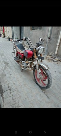 جونده 18 • مكينه شرط • مكاني سماوه