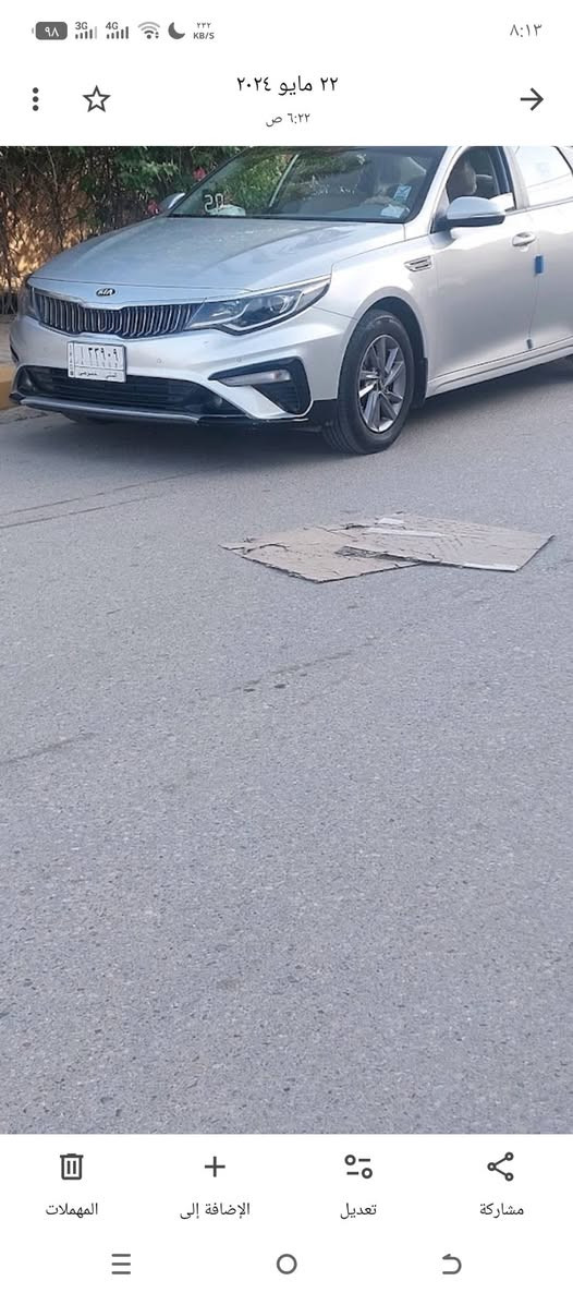 السلام عليكم ابتما ٢٠٢٠ مكفول كفاله عامه مثنى محرك دوش ٢٤٠٠ مكانها الرميثة السعر ١٨٨ بيها مجال *********** فقط شراي يتصل
