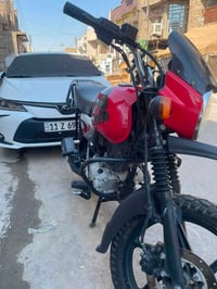 بوكسر جبلي موديل 2023مرقمه باسمي نظيفه وجاهزة من كلشي  السعر :مليونين ...