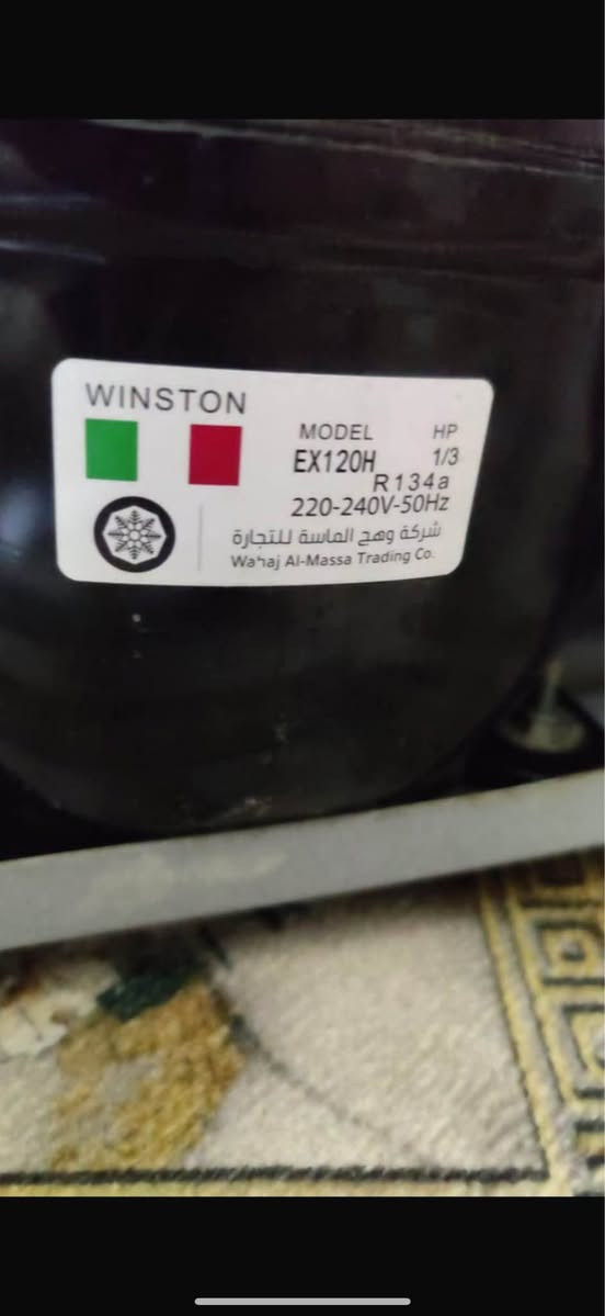 ثلاجة هيتاشي ذات التصميم الفرنسي

العنوان / البصره-- الزبير---حي صحفين 

500 بيها مجال 🛑🛑🛑🛑🛑🛑
ملاحظه / ماطور جديد جديد......
وتطلع هذا الصوت موجود بل منشور ....🔴🔴🔴🔴

R-W660PUQ3 الموديل
الحجم 25 قدم
السعة 540 لتر
ميزة التبريد بخاخ
الابعاد 855x1835x727
المميزات
براد ماء
انفيرتر
وحدة تحكم تعمل باللمس و باضاءة LED
حجرة الخضار مفصولة
حجرة ذات أوضاع تبريد سهلة الضبط رفوف من الزجاج المقوى
 للتواصل:*********** الزبير, البصرة
