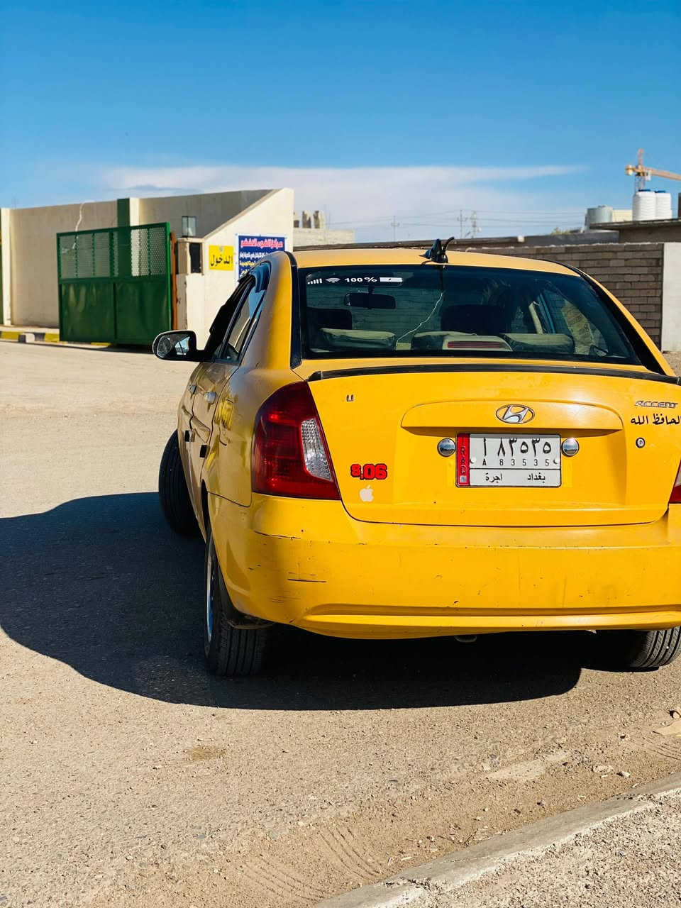 السلام عليكم اكسنت دبدوب للبيع موديل 2009 امريكي رقم بغداد الاماني مشروع وطني ضررها الجاملغ الوره اليمين شبر مو اكثر و اني الشرعي
السلام عليكم اكسنت دبدوب للبيع موديل 2009 امريكي رقم بغداد الاماني مشروع وطني ضررها الجاملغ الوره اليمين شبر مو اكثر و اني الشرعي 
السعر 85 وبيها مجال 
المو شراي لايتعبني 
للاستفسار ***********
