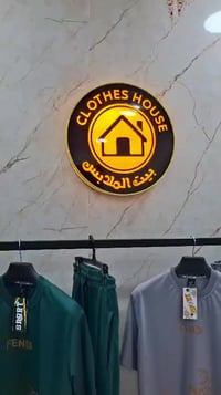 ترنج FENDI • ملتون ليكرا • مقاسات L-3XL