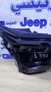 🚨 عرض خاص( 350$ )فقط ! 🚨
💥 لايت ترافرس 2024_2025 حصرا عند الحوت الامريكي لقطع غيار السيارات الامريكية الحديثة 💥

✅ جودة مضمونة
✅ سعر منافس

🧰 كما نوفر جميع قطع الغيار الأصلية للسيارات الأمريكية:
#GMC | #Tahoe | #Chevrolet | #Cadillac | #RAM | #Traverse | #Dodge | #Jeep | #Mopar

---

📞 للطلب أو الاستفسار:
📲 ***********
📲 ***********
(واتساب وماسنجر متاحان من الساعه 9صباحا الى 4 مسائا)

📍 العنوان:
بغداد – سريع الدورة،
قرب محطة لؤلؤة بغداد، 500 متر، الشارع الخدمي

🚚 توصيل سريع إلى جميع المحافظات – من بابنا إلى بابك!

---

🐋 الحوت الأمريكي – الأصل يبدأ من هنا
#GMC_2025 #قطع_غيار #دشبول #لوحة_عدادات #أمريكي_أصلي
