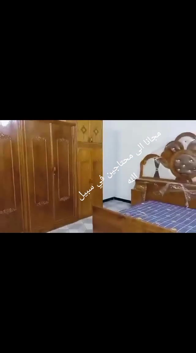 الحمدلله والشكر لله قمنا بخدمة محتاجين ايتام مجانا الى محتاجين زواج في فرحة زهراء عليه السلام خادمكم ميثم البياتي تم توفير تم توفير غرفه


**إذا كنت صاحب هذا الإعلان وتريد حذفه لأي سبب، رجاءا أرسل رسالة إلى الدعم الفني**