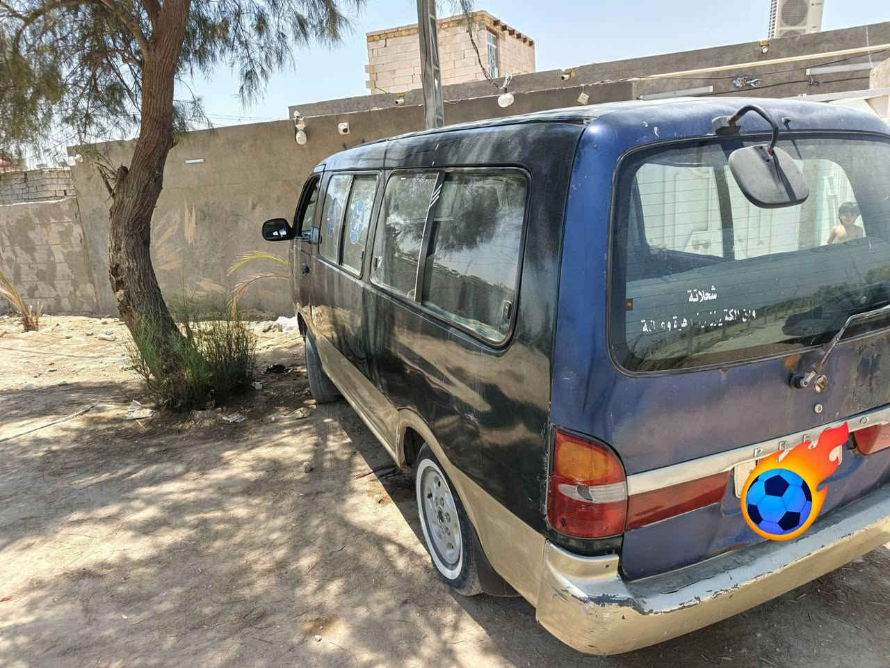 كيه بريجو مديل 96 اللبيع السعر 32
***********
