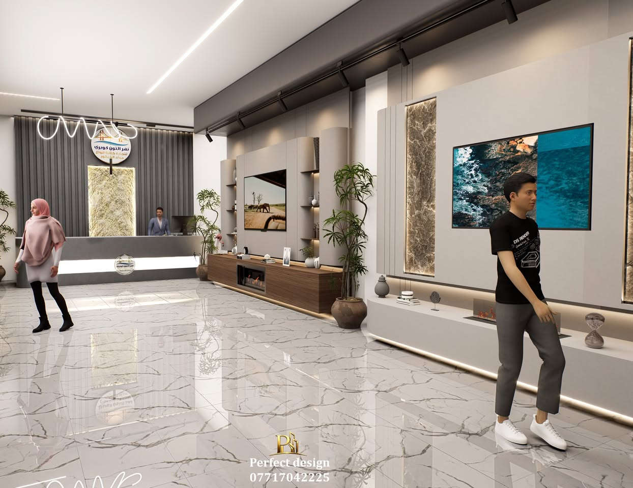 جناح جداريات التلفزيون..
تصميم معرض وديكورات (نهر آلتون كوبرى) للأخ العزيز الحاج أحمد المحترم والمختص ببيع مواد الديكور والكهربائيات.
للأستفسار ***********.
@@followers@@highlight
