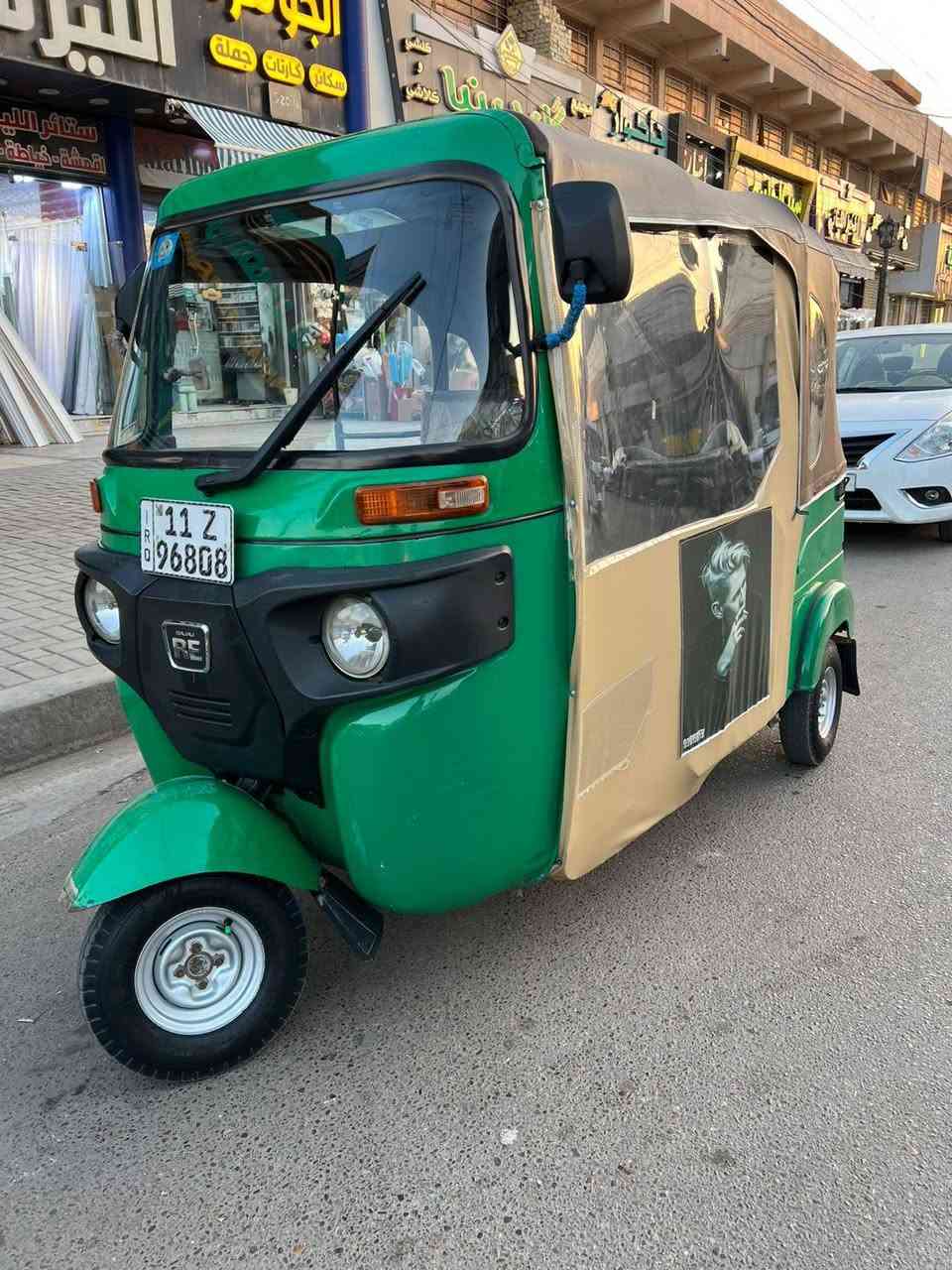 سلام عليكم تكتك 2022بيهة بس ظربة بلغد خفيفة او جيب فيتر او فحص لمكان بغداد لكرخ حي تراث ***********
