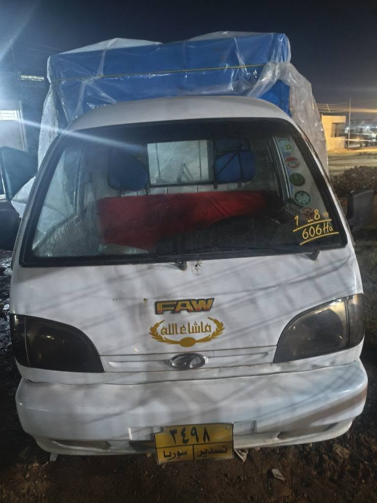 هایڤی بۆ فرۆشتن *********** شمشمل, السليمانية
