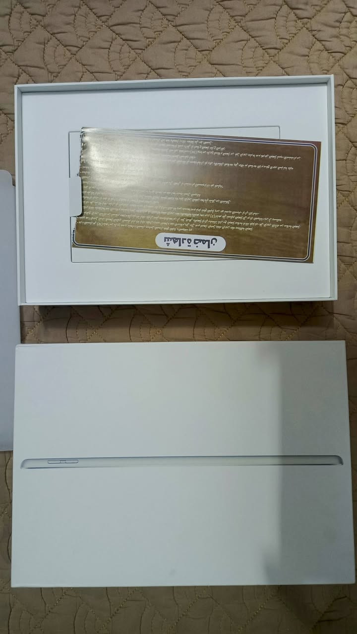 السلام عليكم ....
من رخصه الادمن ...
ايباد 9 للبيع الجيل التاسع اصدار 18.6.2 ذاكره 64
صارلي ٦ اشهر من اشتريته فقط
 بعده جديد ونظيف نظافه 99 بالميه زلغ مابي 
 اشتريته علمود شغلي ودوامي بشركه اهليه الايباد مستخدم ٥ اشهر فقط ومتروك
وكارت الضمان مالته موجود وياه بعدله 6 اشهر الضمان ماله
وهسه كملت شغلي ودوامي واني مو بحاجته وعارضه للبيع
لحد يكسر بالسعر بكيفه رجاءاً اسعارهم واضحه ومعروفه الشراي يتصل لو يراسل واتساب على هذا الرقم 

***********
