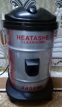 مكنسات • شغالة • أيسر سايدين