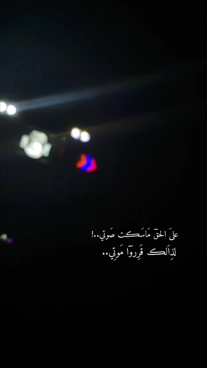 سلام عليكم دراجة البيع 21وراق اصولي محركه فول شلعه معدل كهربائية كله.شغاله دراجة ما متعوبه مكان ابو غريب شيحه سعر 400 بيه مجال خاص مفتوح 
ملاحظة مروس ماكس 
مكلف بل نشر ***********
