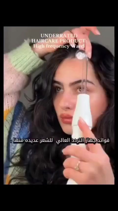جهاز تجميل جديد غير مستخدم
20 مع التوصيل


**إذا كنت صاحب هذا الإعلان وتريد حذفه لأي سبب، رجاءا أرسل رسالة إلى الدعم الفني**