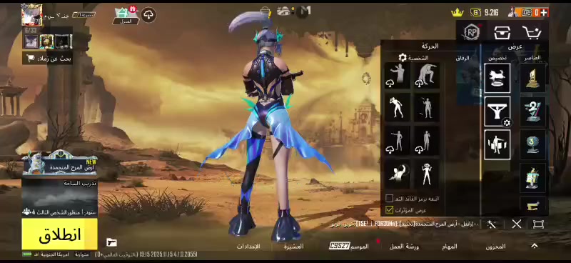 سلام عليكم حساب لفل 71 ربط فيس فقط سعر 50الف قفل قفل مكاني بصره لوجه لوجه


**إذا كنت صاحب هذا الإعلان وتريد حذفه لأي سبب، رجاءا أرسل رسالة إلى الدعم الفني**