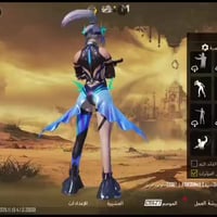 حساب لفل ٧١ • ربط فيس • بصره لوجه لوجه