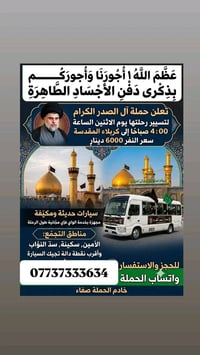 https://whatsapp.com/channel/0029VbCduq8KmCPKYjnONx2T