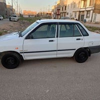 مراوس • بقطعة • انطي فرق
