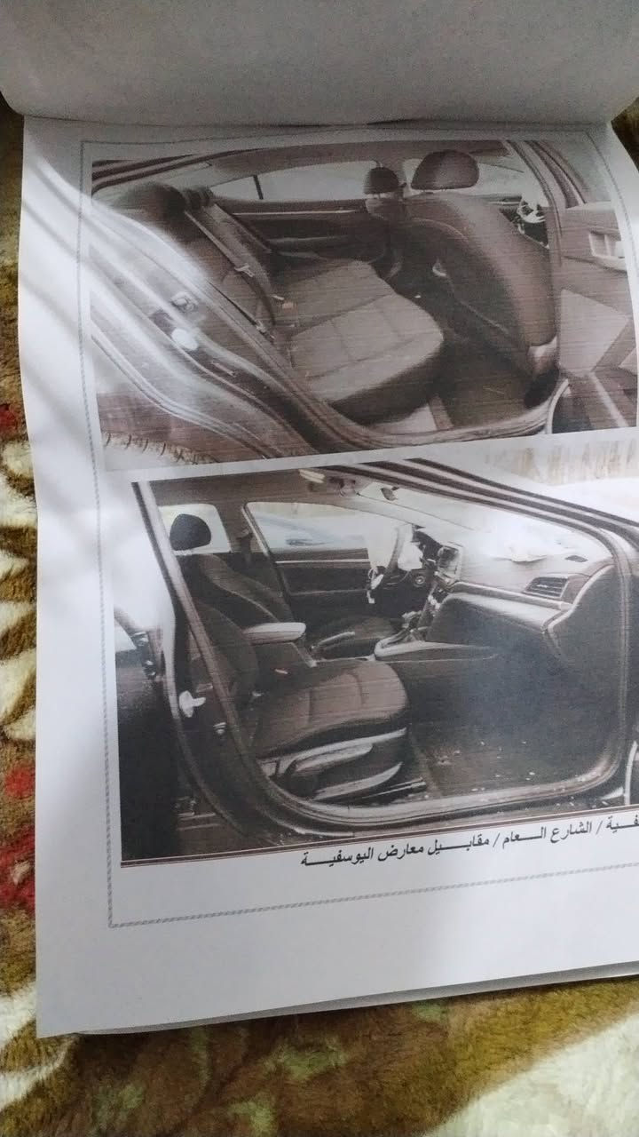 النتره موديل ٢٠ العنوان بغداد و
***********
