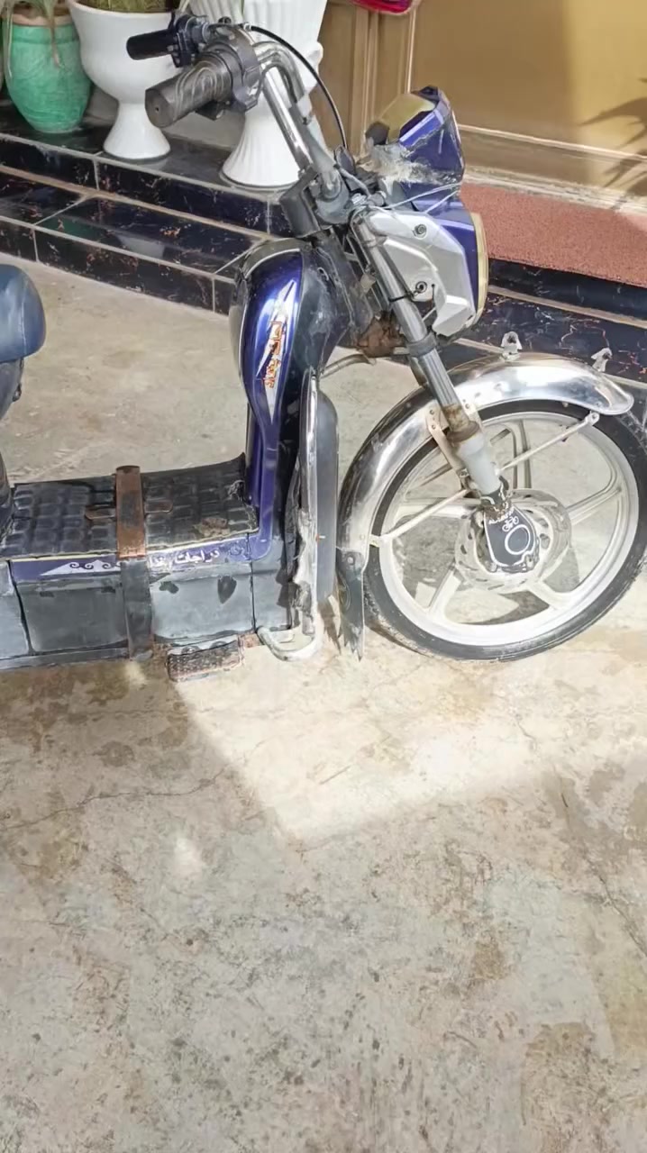 الشراي يتصل ***********
***********
