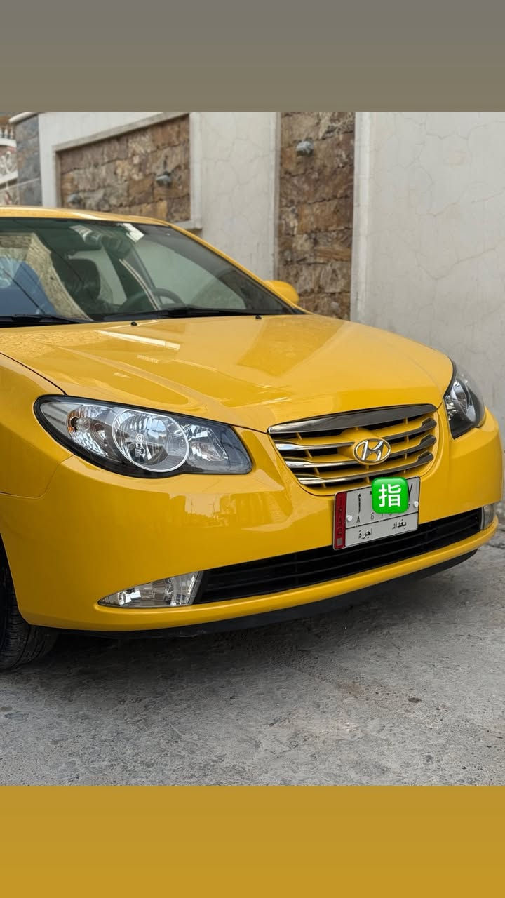 الانتره 2010
ورارد خليجي 

رقم بغداد. 

مكينه 1600 دكشن عالي 

السياره مكفوله من الحادث او تبديل 

مكينه كير. خير من الله لاتنقيص ولاتبخير 

صدر امامي خلفي كله جديد 

تخم تاير جديد 

دوشمه عام 

تبريد ثلج 

مصفره هيئه وغرامات 

عارضها 110 وبيها مجال 

مكاني بغداد 

***********
