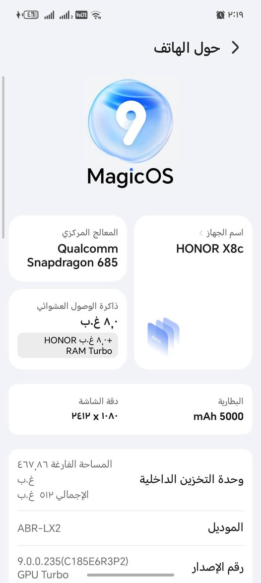 مكفول من كلشي
للبيع ألي يريده بخدمته
***********
سعره ٢٠٠
