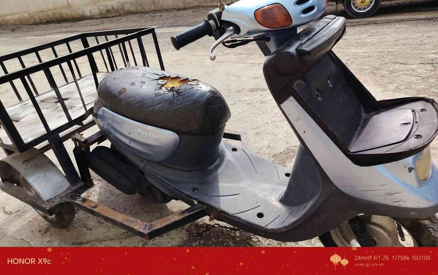 ماطور للبيع معمر مرا واحده السعر 500 وبي مجال شي قليل عنوان موصل حي المامون ***********
