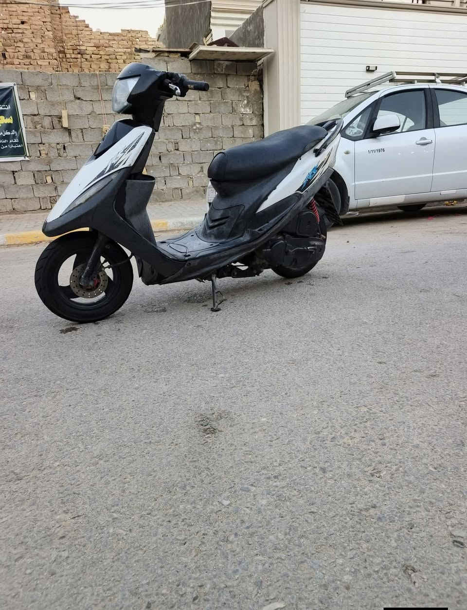 دراجه ماكس للبيع بوشه 55 سلف هندر اشاير لايت كله شغاله كفرات كله بلادبه مختمه ملاح فول شلعه و معدل مكاني كربلاء السعر ٥٥٠ بيه مجال شراي تعال اتصال و تدلل ***********
