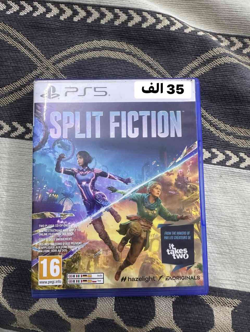 اقراص للبيع نسخ 4،5 توصيل بغداد


**إذا كنت صاحب هذا الإعلان وتريد حذفه لأي سبب، رجاءا أرسل رسالة إلى الدعم الفني**