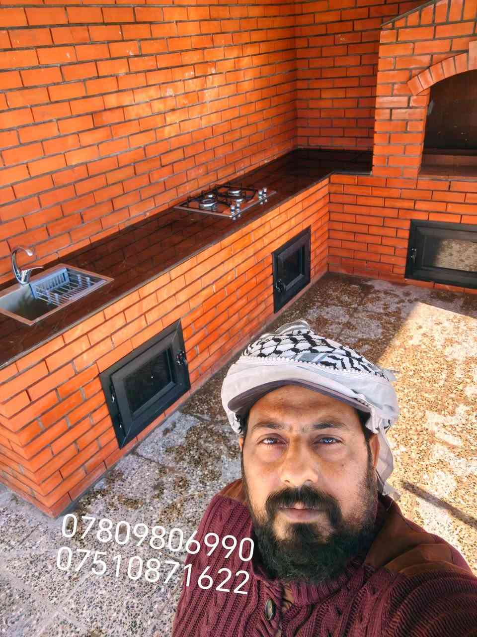 🍃مستـعدون🍂 ، لـترتيب🐦 الحدائق المنزلية 🏝️🏘️
وزراعة النباتات، 🌾🌴🌱والازهار، 🌼🌺🌻وقص الثيل.🌾🌾
وعمل الديكورات والتصاميم،الحديثة للحدائق،وعمل وسياجات BRC وسياجات الحدائق، بواسطة الاحجار الملونة والاشتايكر والحلان  ،
ونعمل على تصميم الشلالات 💦والنوافير.⛲ للتواصل *********** 💐🏵️***********
