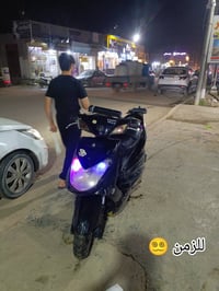 شعندك ايراني مراوس نزل  رقمي 07755289984 بغداد, العراق