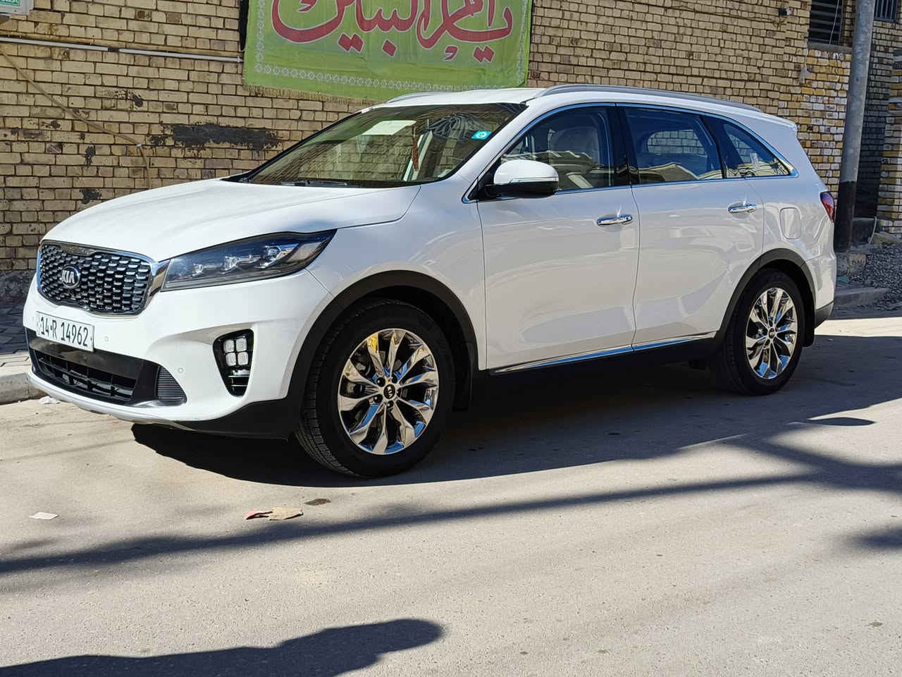 السلام عليكم سورنتو19 خليجي كفاله عامه ابيعلك عل سونار رقم بصره جديد انكليزي بسمي السياره تخم تاير هسه شاده حداديه جديده عليه ادامه عامه دوشمه جديده السياره نص فول جديده ماشيه 100الف السعر 265مكان السياره ميسان الاستفسار ***********
