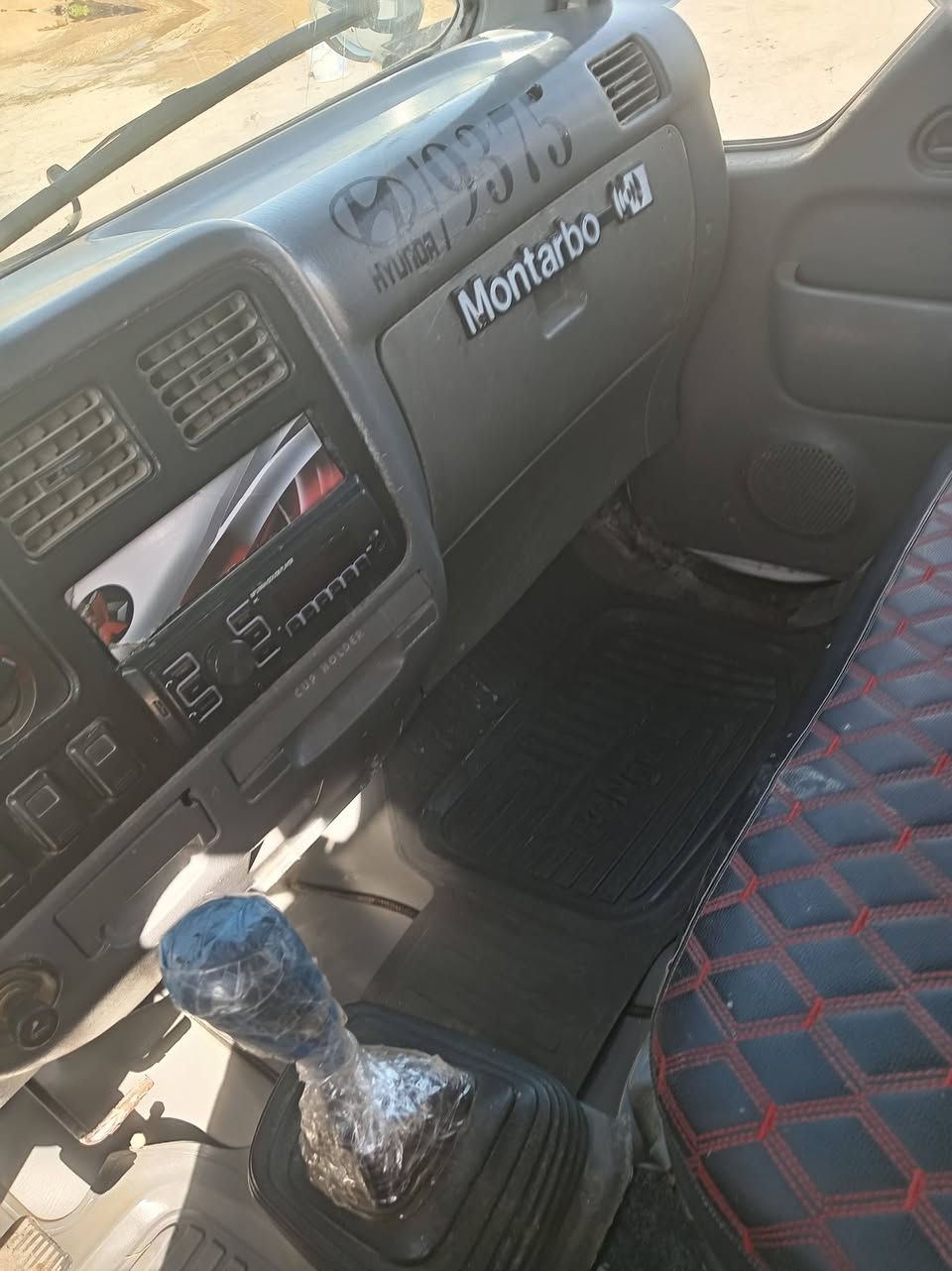 ***********.            ٩٦.    سعر ٥٣
