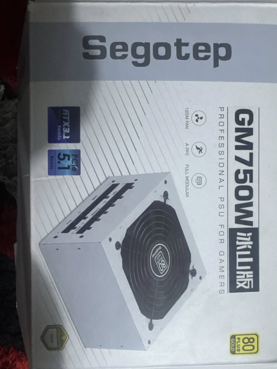 للبيع فتحته ع كد فحص فقط 
٧٥٠ واط كولد 
مشتريه ب١١٥ من العالمية
ابيع ب٧٥ نهايته ع فحص اذا بي شي ترجعه
مكاني الشعب 
***********
