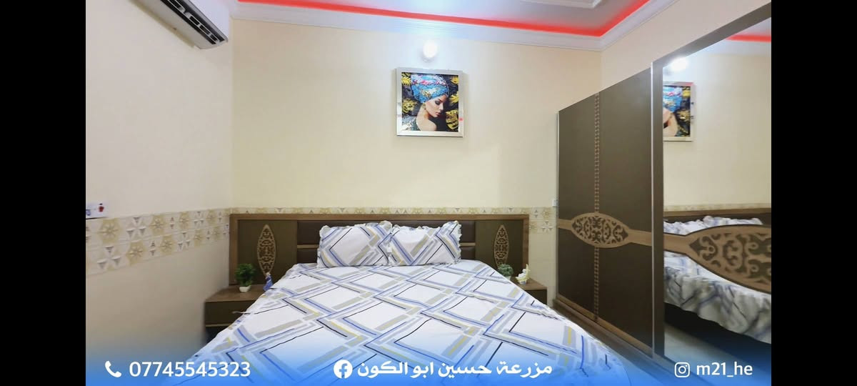 مزرعة VIP
موثق بتطبيق اجرلي 
للأجار اليومي المزرعة تحتوي على مسبح للكبار ومسبح للاطفال غرفتين نوم وصالتين ومطبخ وساحة العاب (وبليارد ) وايضا باربكيو وتنور طين وتحتوي على 5حدائق كبار وكراج سيارات كبير العنوان صلاح الدين قضاء بلد الحجز والاستفسار اتصل 
***********
***********
