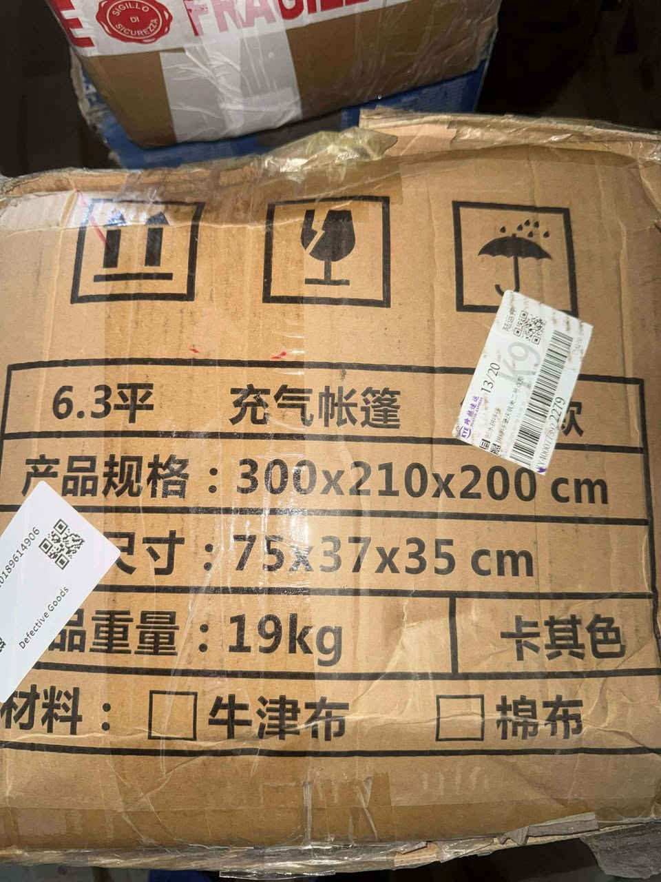 خێمەی هەوا  بۆ فرۆشتن  نوێ،  قوماش ئۆکسفۆرد دژە ئاو دژە گەرمی، 19 کیلۆ شوێنی سۆبای داری هەیە، بني قایشە، ڕەنگی عەسکەری و کرێمی بەردەستە نوێ بەکار نەهاتوو أربيل, العراق


**إذا كنت صاحب هذا الإعلان وتريد حذفه لأي سبب، رجاءا أرسل رسالة إلى الدعم الفني**