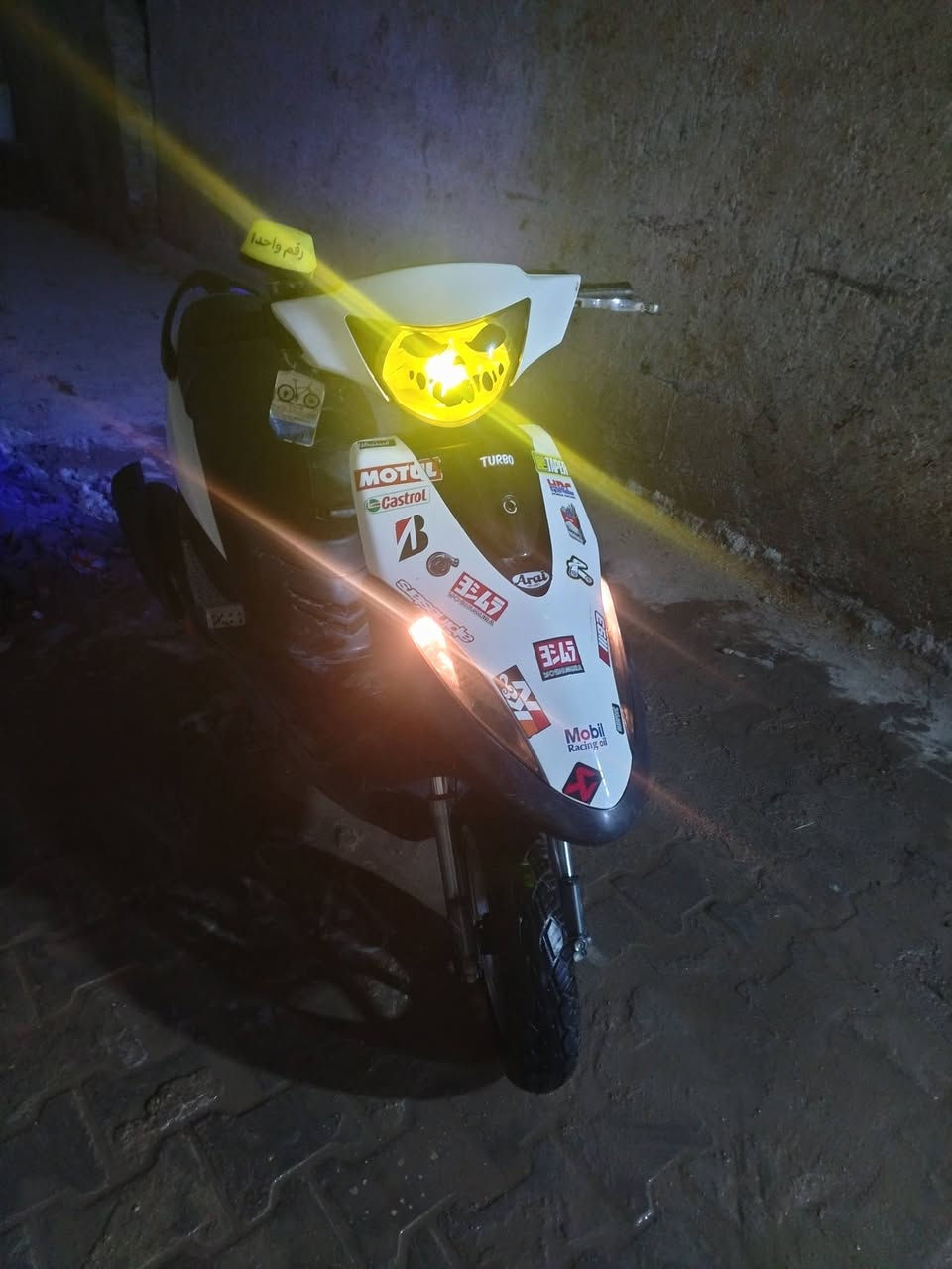 من رخصت مدير الكروب ماكس عدله
مفتوحه مزودها بوشه 55
درجه حلو كدامك بتصوير
هذا رقمي ***********
مكاني نجف بلكوفه
