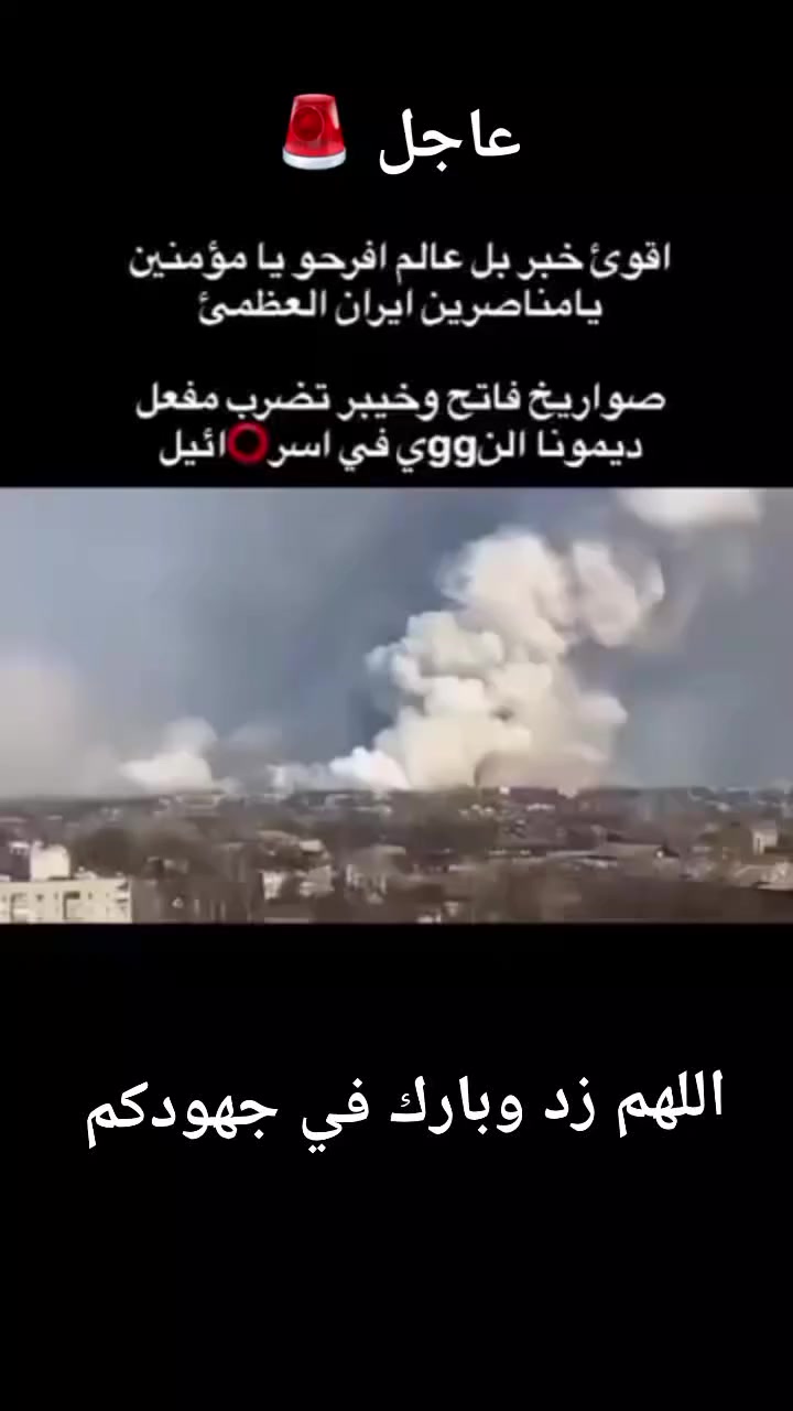 الله أكبر وليسقط الخونة المتآمرين


**إذا كنت صاحب هذا الإعلان وتريد حذفه لأي سبب، رجاءا أرسل رسالة إلى الدعم الفني**