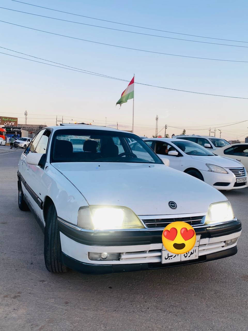 ئۆمیگا ڕەقم هه وڵێر بەس ئەولیات  مۆدیل 1991 گیر مەکینە  کارەبای بەشەرت چوار تایەی تازە بۆ بەسراوە بێ لێدران بێ سبوخ هه موو گیانی بەشەرته سعری 25وەرەقە تۆزەک مەحامەلە بەس ئەولیاتە أربيل, العراق


**إذا كنت صاحب هذا الإعلان وتريد حذفه لأي سبب، رجاءا أرسل رسالة إلى الدعم الفني**