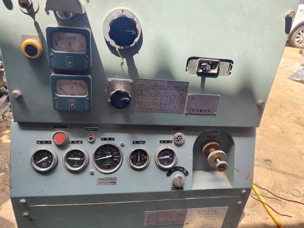 السلام عليكم لبيع مولده ياباني مشتغله قليل كفاله عامه من فتح وتبديل علا وضع الشركه نضام إطفاء ذاتي بلادي محرك نيسان مشتغله..١٤٣٠ ساعه شرط جاهزه ١٧ كيفي . ..***********
