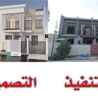 واجهات كلاسيك حديث • تصميم تنفيذ • عرض ١٣م