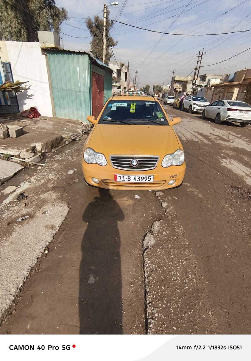 سي كي موديل 2011 كابون بيها جديد تريد تحويل من الشرعي تريد وكاله من الوكيل سياره كدام العين وتريد تعال وشوفها محرك كورله لاصرف ولانفخ مكاني موصل الايمن صلاح الزراعي السعر. 41 $ وبيها مجال ***********/‏‪***********‬‏ اذا تحب اتصال
