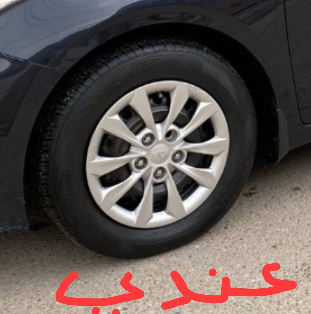 السلام عليكم ورحمة الله وبركاته تخم حجم ١٥ ويل مع تايرات حدد قبل شهرين على الفحص مطلوب مراوس ويل كب فورتي سيراتو حجم ١٦ مع تايرات


**إذا كنت صاحب هذا الإعلان وتريد حذفه لأي سبب، رجاءا أرسل رسالة إلى الدعم الفني**